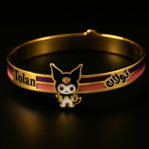 بنجرة بناتي