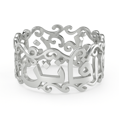 دبلة النقش النباتي من الفضة الاصليه