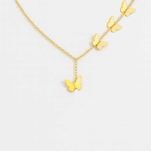 سلسلة الفراشات