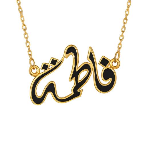سلسله اسماء حسب الطلب