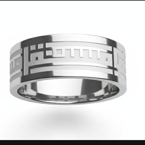 دبلة وشاح القوافي