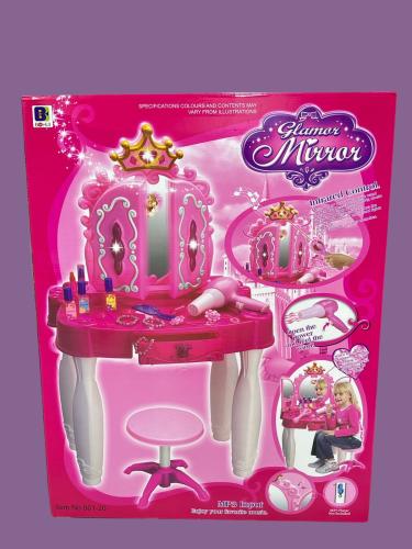 تسريحه كرسي كبير