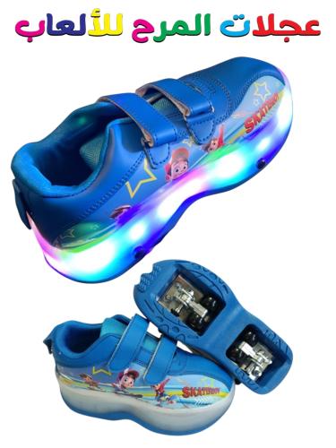 سكيت بورد B4