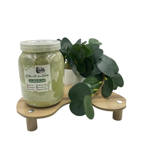 سدر المدينة - 500 جرام