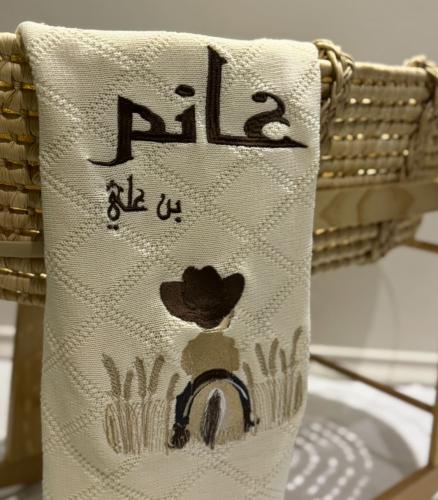 بطانيه مطرزه بتصميم (خيل)