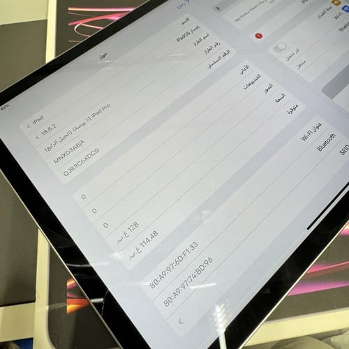 ايباد برو 11 معالج m2 الذاكرة 128GB فضي