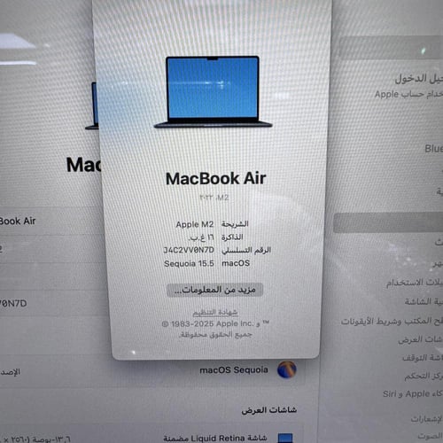 ماك بوك اير M2 رام 16 سعه 256GB مقاس 13.6 انش مستع...