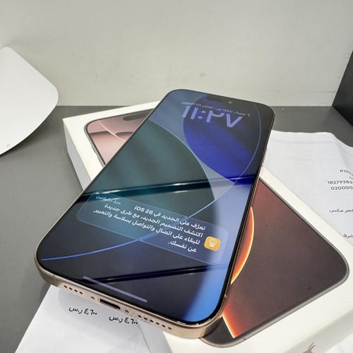 ايفون 16 برو ماكس 256GB مستخدم نسبة البطارية 98%