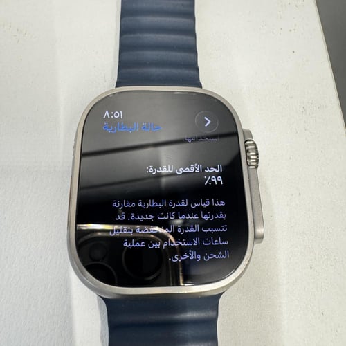 ساعة ابل التر 2 فضي مستخدم نظيف 99%