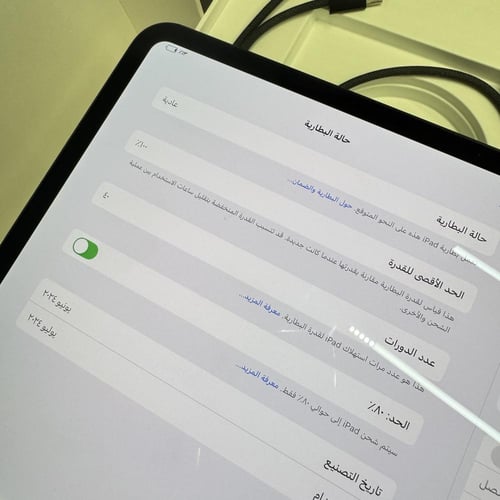 ايباد برو 11 الذاكرة 512GB مستخدم نسبة البطارية 10...