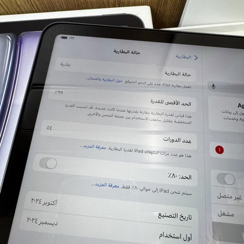 ايباد اير 6 معالج M2 سنة 2024 مقاس 11 مستخدم نسبة...