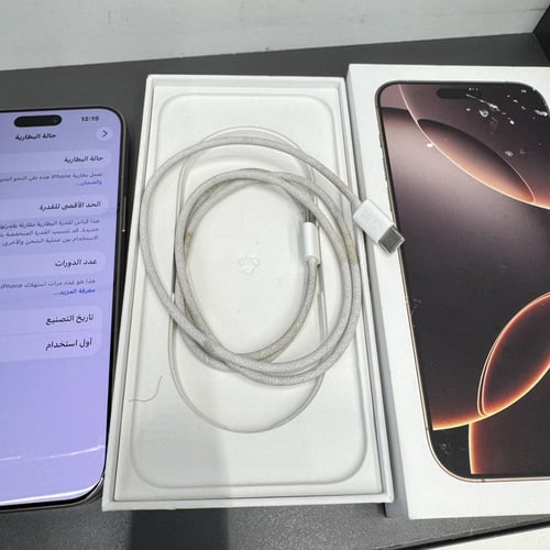 ايفون 16 برو ماكس 256GB مستخدم نظيف نسبة البطارية...