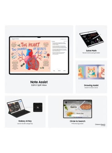 سامسونج جالاكسي تاب S10 الترا سعه 256GB الرام 12 م...