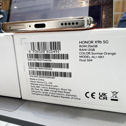 هونر X9P سعة 256GB رام 12 مستخدم