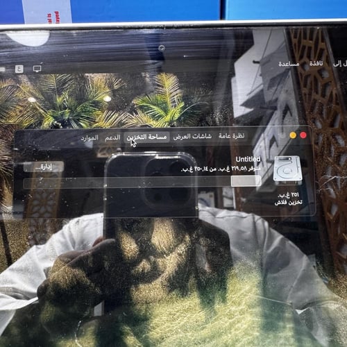 ماك بوك برو سنة 2015 سعه 256GB الرام 8 مستعمل