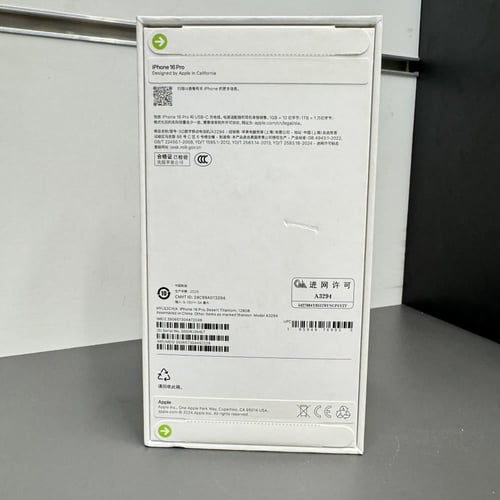 ايفون 16 برو 128GB شريحتين فعليه