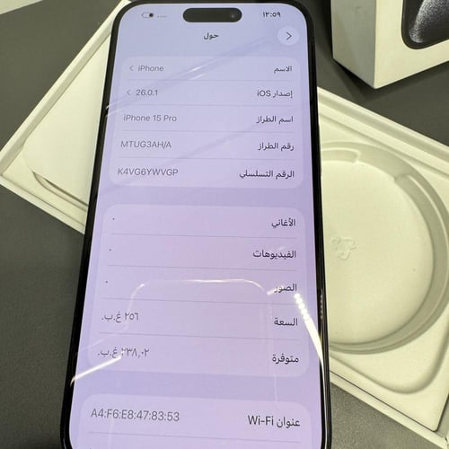 ايفون 15 برو 256GB مستخدم نسبة البطارية 83%
