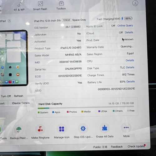 ايباد برو 11 أنش 2022 معالج M2 مستخدم نسبة البطاري...