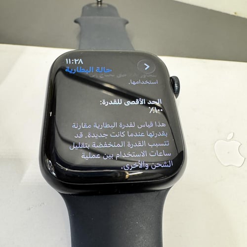 ساعة ابل الاصدار 9 مقاس 45mm مستخدمه نسبة البطارية...