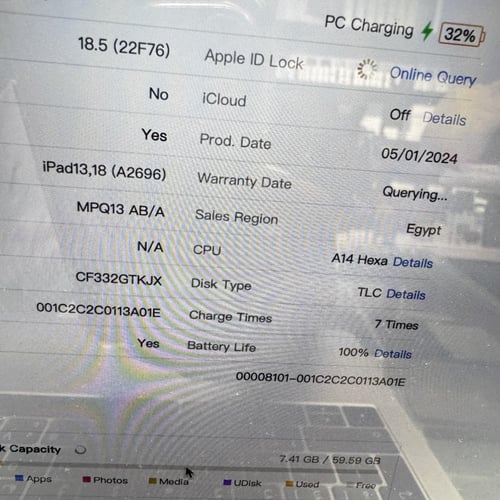 ايباد 10 سعه 64GB مستخدم نظيف نسبة البطارية 100% ع...