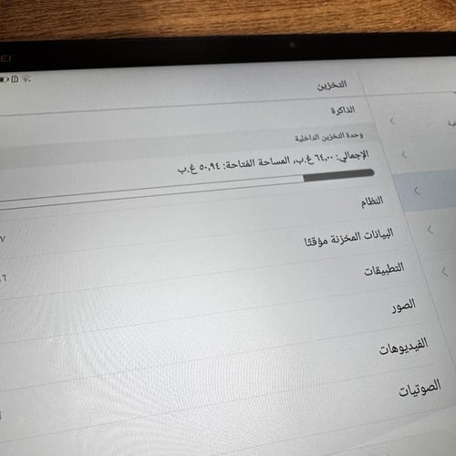 هواوي ماد باد M5 ليت سعة 64GB مستخدم