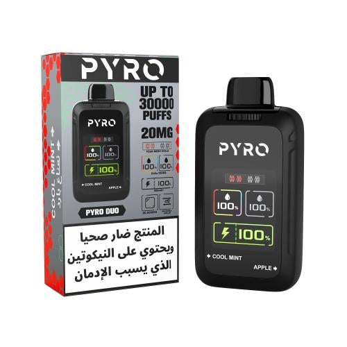 بايرو - تفاح / نعناع بارد -20ملجم 30ألف سحبة PYRO...