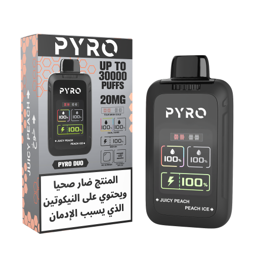 بايرو - خوخ / خوخ مثلج 20ملجم 30ألف سحبة PYRO - JU...