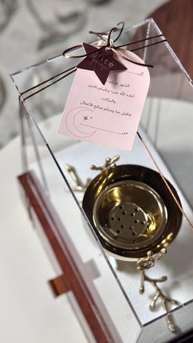 بوكس هدية فاخر