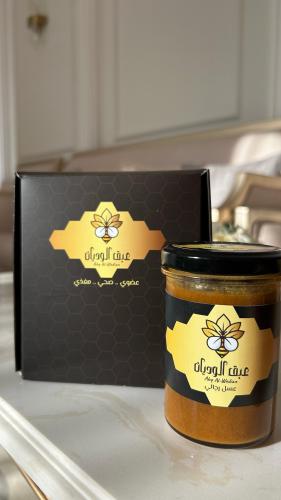 عسل عبق الوديان للرجال نصف كيلو 500 جرام