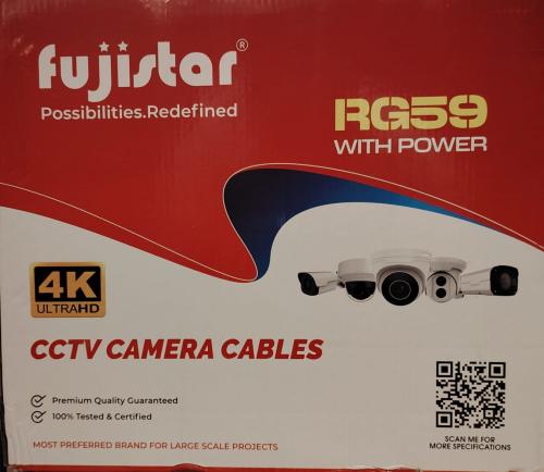 سلك انالوج فيوجي ستار RG59