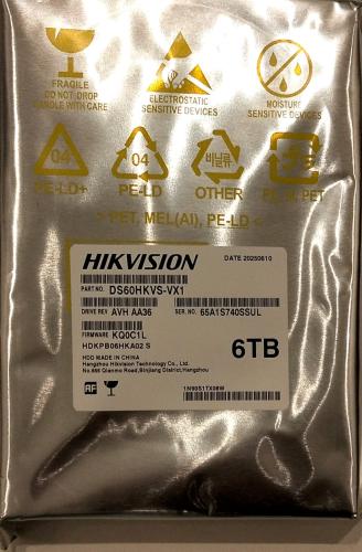 هارد 6 تيرا هيك فيجن