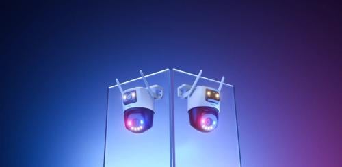 بكج 2 كاميرات ايمو 10 ميجا