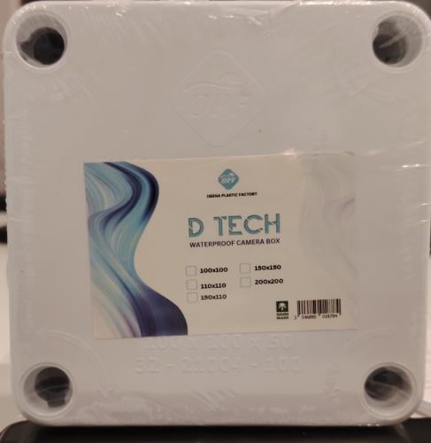 علب بلاستك ضد الماء مقاس 11/11