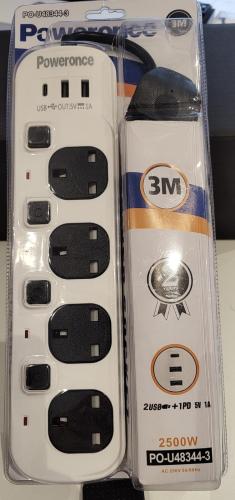 توصيل كهرباء 4 منافذ