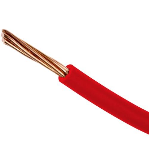 سلك كهرباء 1.5 ملم بالمتر