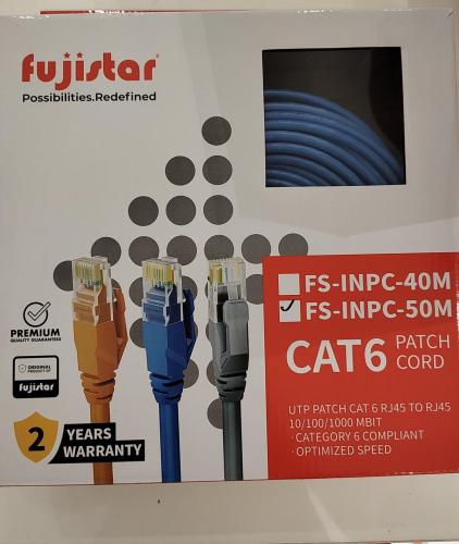كيبل cat6 - 50متر - فوجي ستار