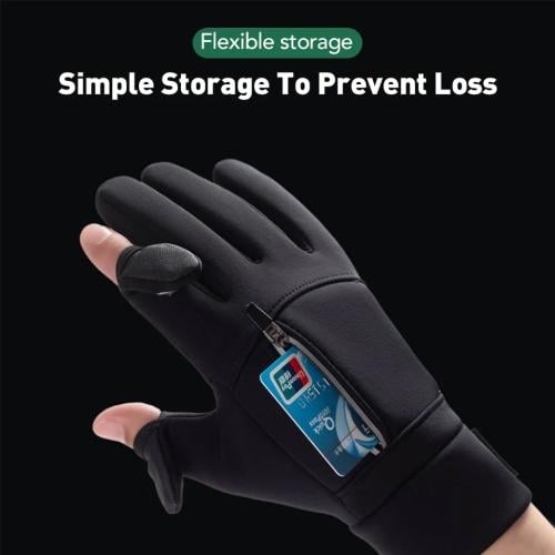 قفازات ذكية