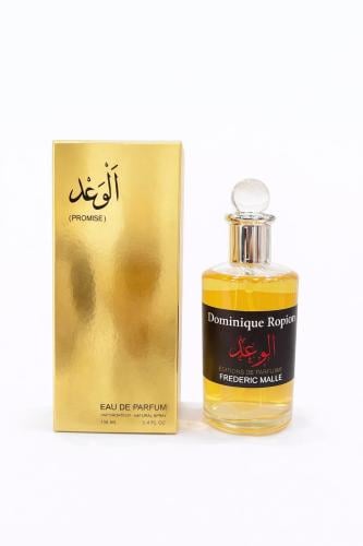 عطر الوعد الرجالي100 مل