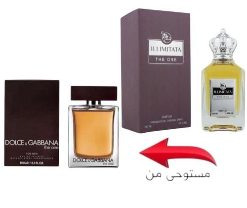 عطر ذا وان (إللي متاتا ) 100 مل