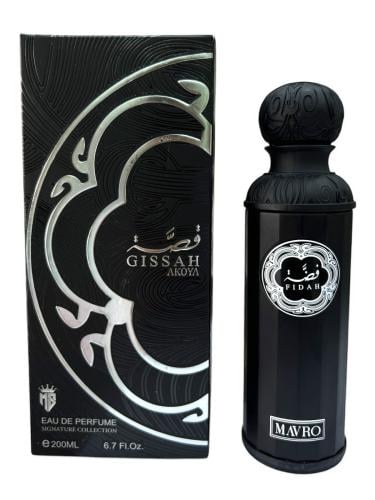 عطر فضة بلاك 200ملي