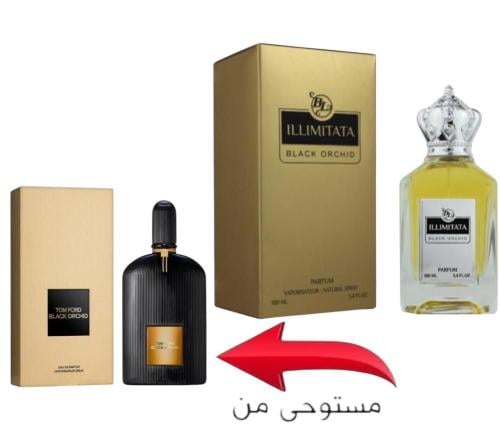 عطر بلاك اوركيد (إللي متاتا ) 100 مل