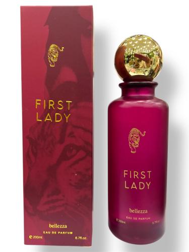 عطر فيرست ايدي بليزاء 200ملي