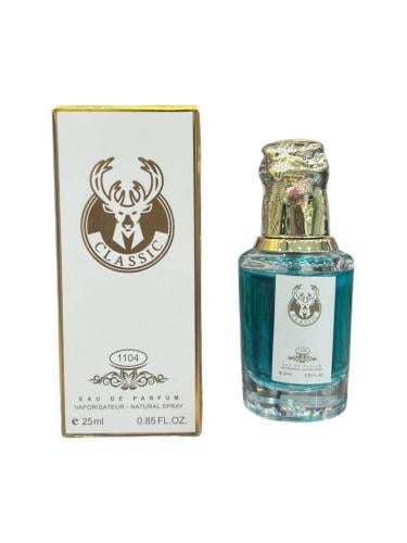 عطر راس الانعام 1104( كلاسيك كولكشن ) 25ملي