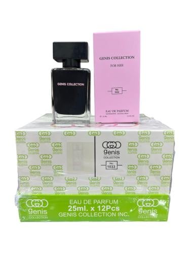 عطر فور هير ( كلاسيك كولكشن ) 12حبة 25ملي
