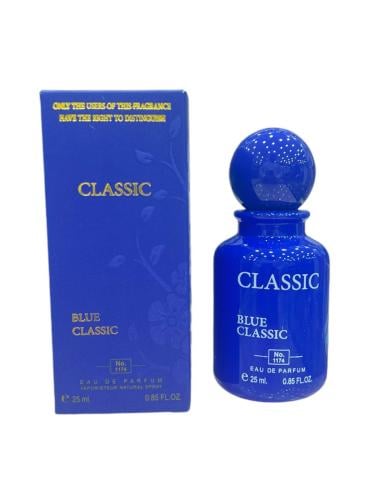 عطر فيرون بلو كلاسيك ( كلاسيك كولكشن ) 25ملي