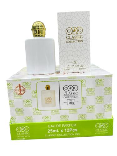 عطر تروسارد الابيض ( كلاسيك كولكشن ) 12حبة 25مل