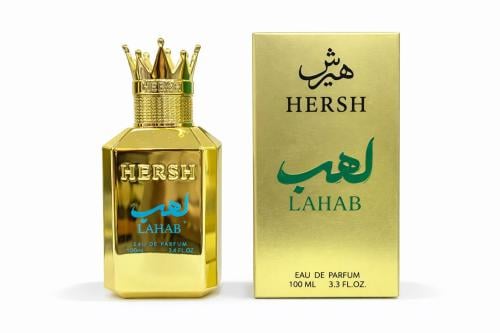 عطر هرنيش لهب بليزاء 100ملي