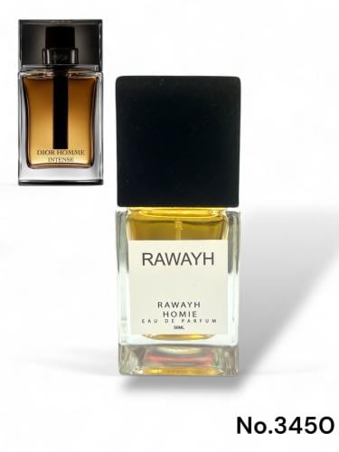 Home perfume رواية (Roya brand 50 ml)