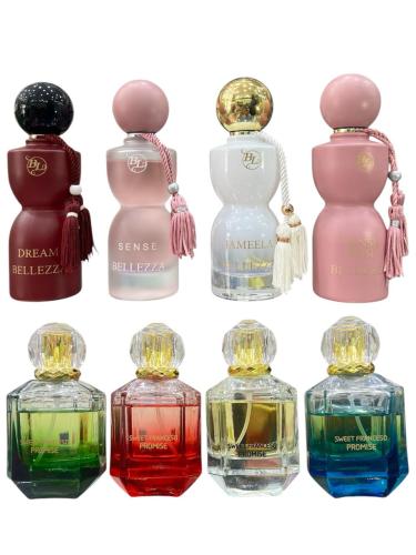 عطر سينس بكج من 4 عطور كل عطر 75ملي