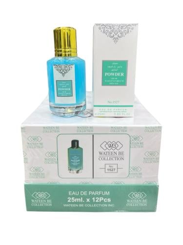 عطر مسك بودر 12حبة 25ملي